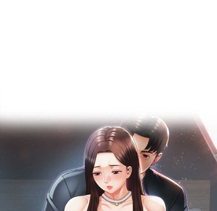 已嫁人的她第48話