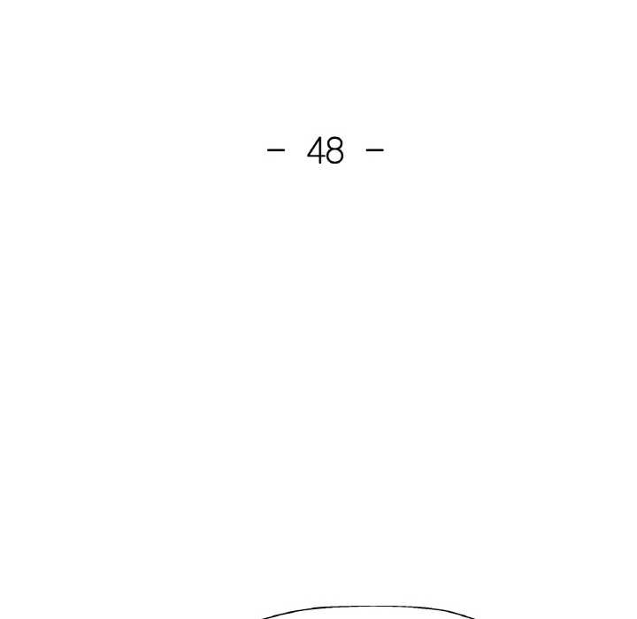 已嫁人的她第48話