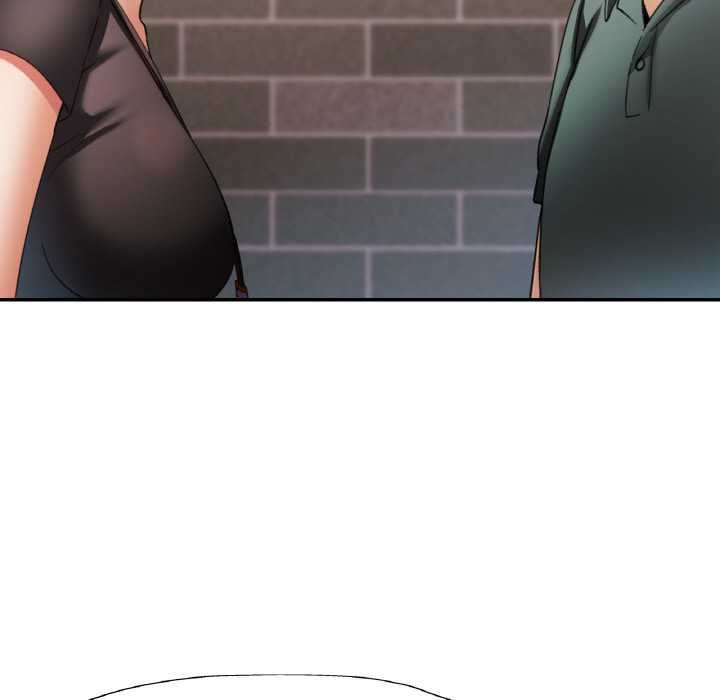 已嫁人的她第48話