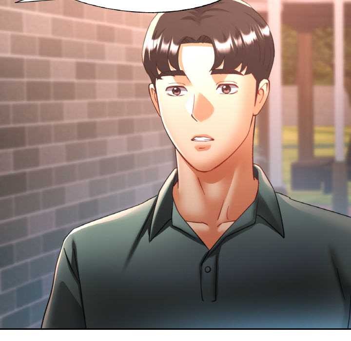 已嫁人的她第48話