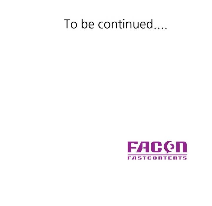 已嫁人的她第48話