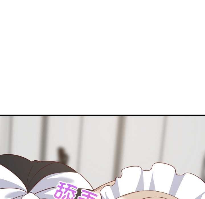 难缠姐妹偏要和我同居第65話