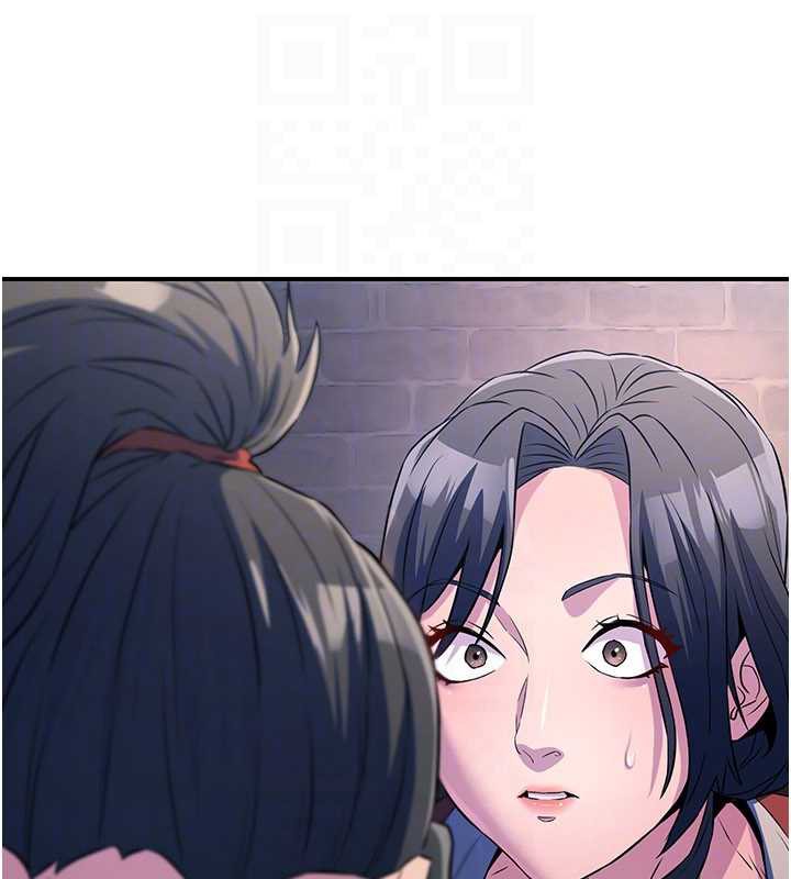 炼慾:色魔再临第12話-色魔重出江湖?!