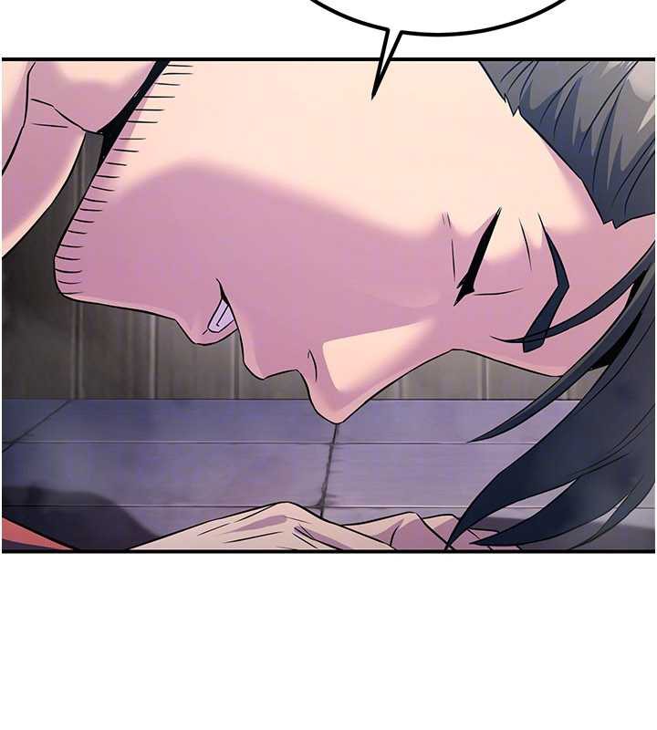 炼慾:色魔再临第12話-色魔重出江湖?!