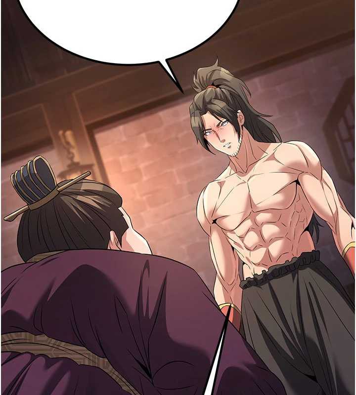 炼慾:色魔再临第12話-色魔重出江湖?!