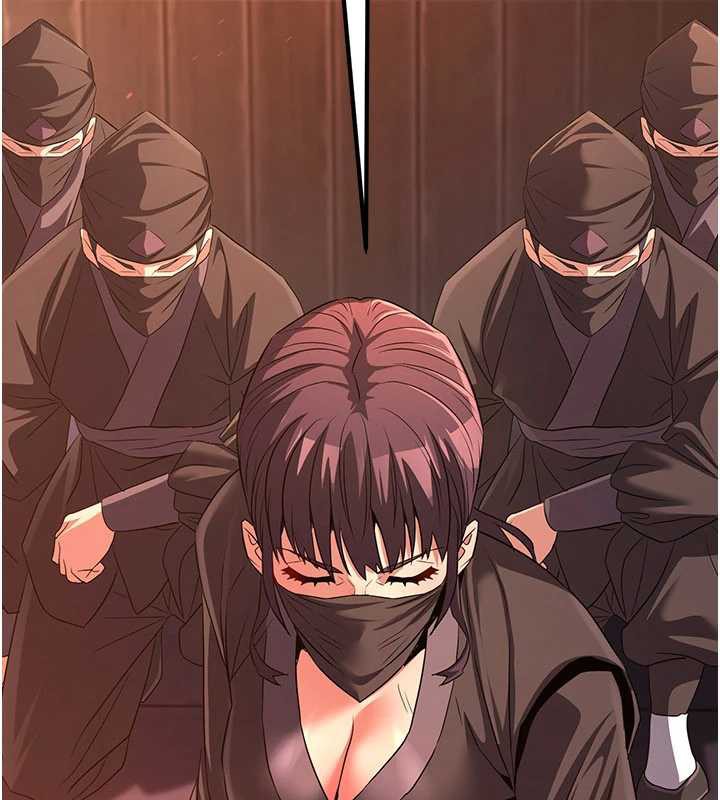 炼慾:色魔再临第12話-色魔重出江湖?!