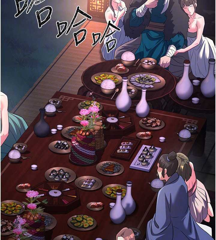 炼慾:色魔再临第12話-色魔重出江湖?!