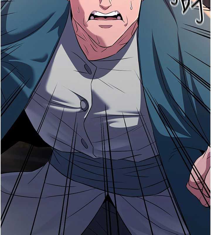 炼慾:色魔再临第12話-色魔重出江湖?!