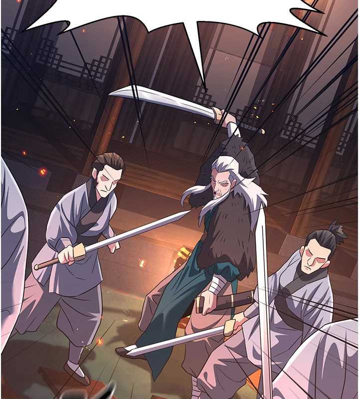 炼慾:色魔再临第12話-色魔重出江湖?!