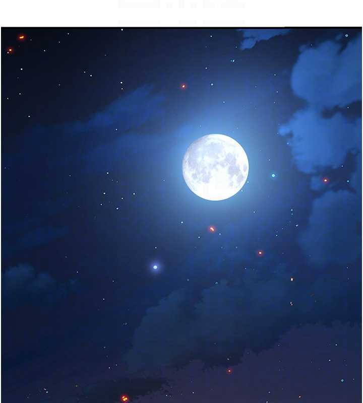 炼慾:色魔再临第12話-色魔重出江湖?!