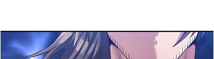 炼慾:色魔再临第12話-色魔重出江湖?!