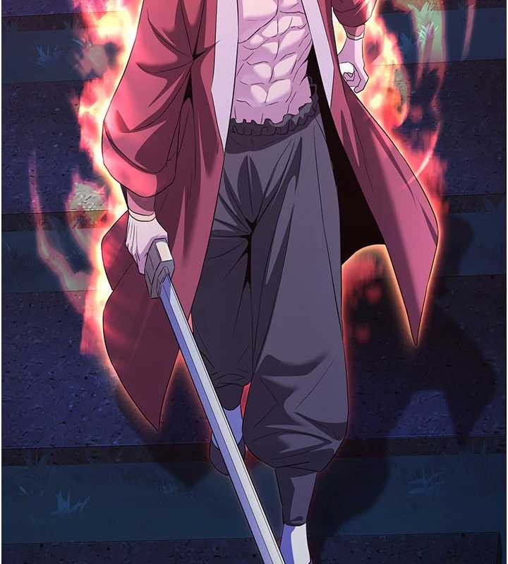 炼慾:色魔再临第12話-色魔重出江湖?!