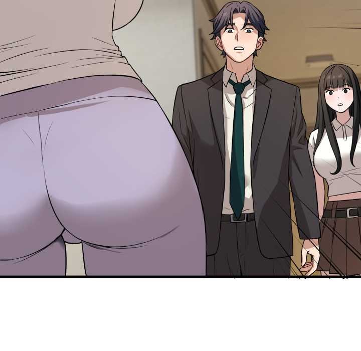 错位的星辰第16話