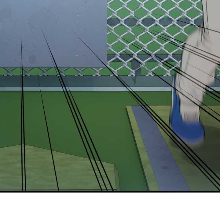 错位的星辰第16話