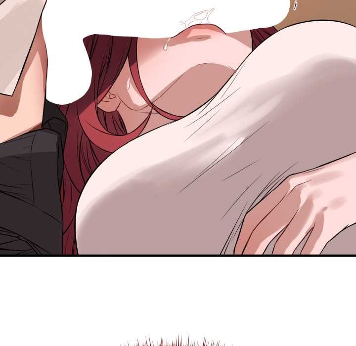 错位的星辰第16話