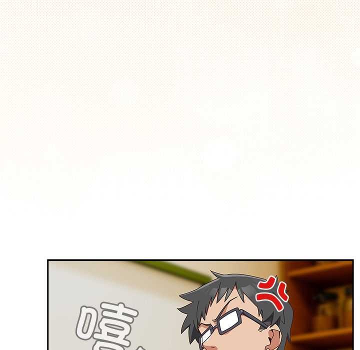 与众不同的兄妹第17話