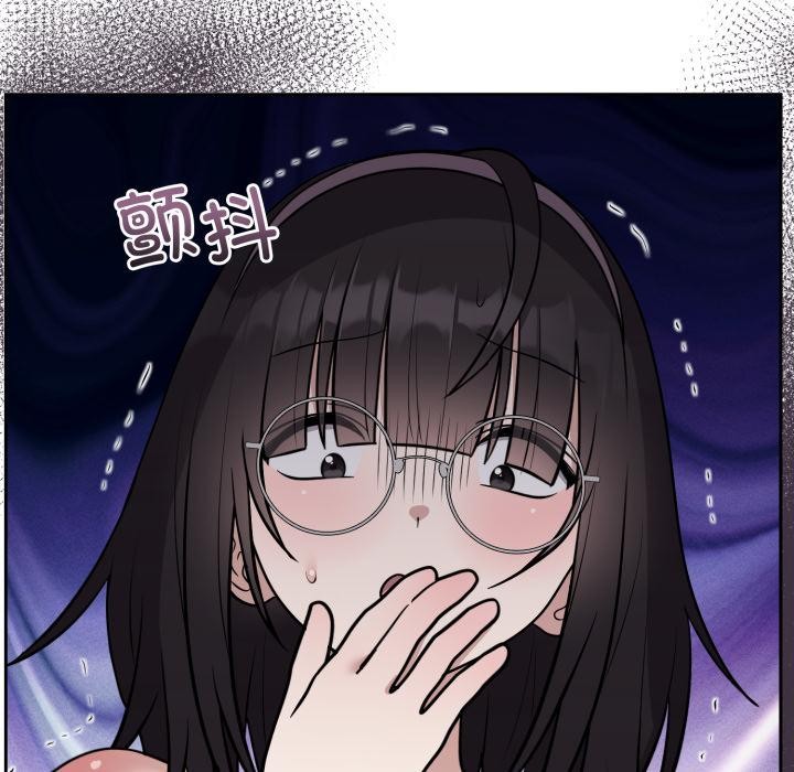 难言之秘第21話