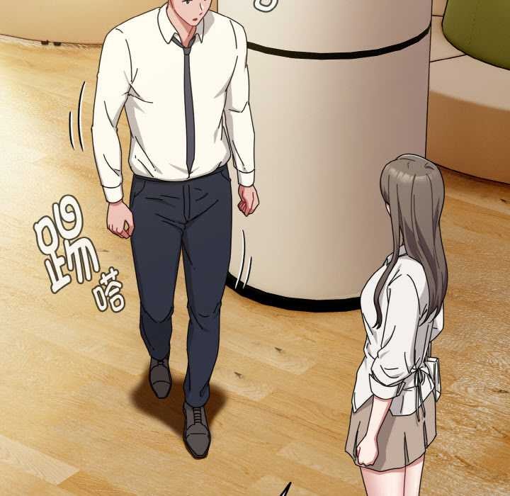 爱上你也好第35話