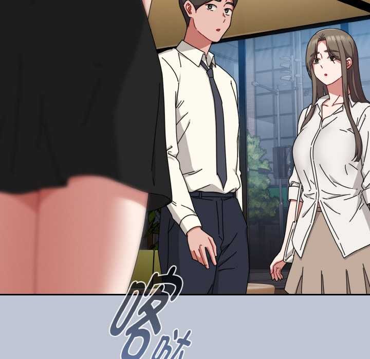 爱上你也好第35話