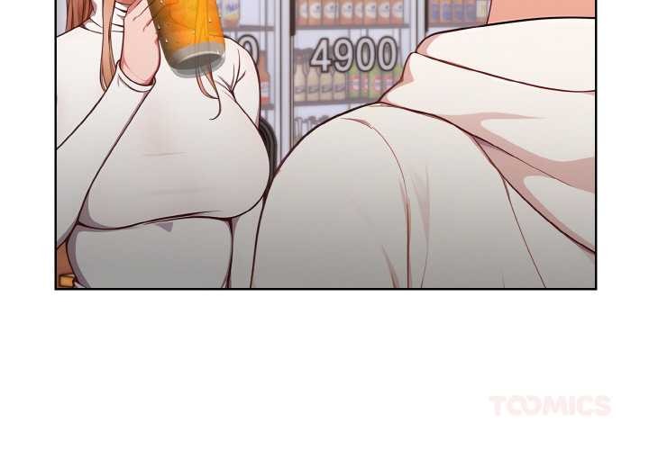 欲演越烈第11話