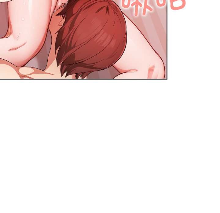 欲演越烈第11話