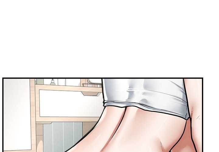 超导体觉醒第9話