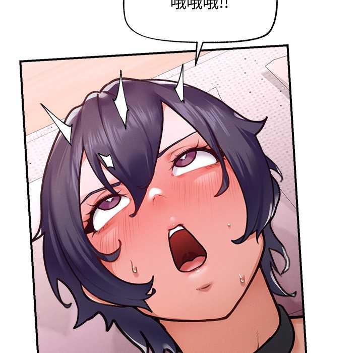 超导体觉醒第9話