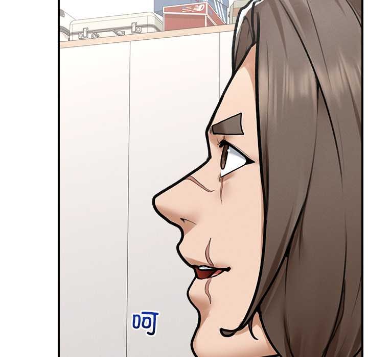 超导体觉醒第9話