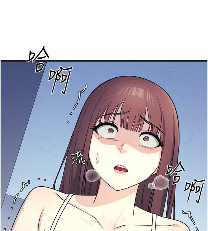 羞耻课堂第8話-張這麼開還裝害羞