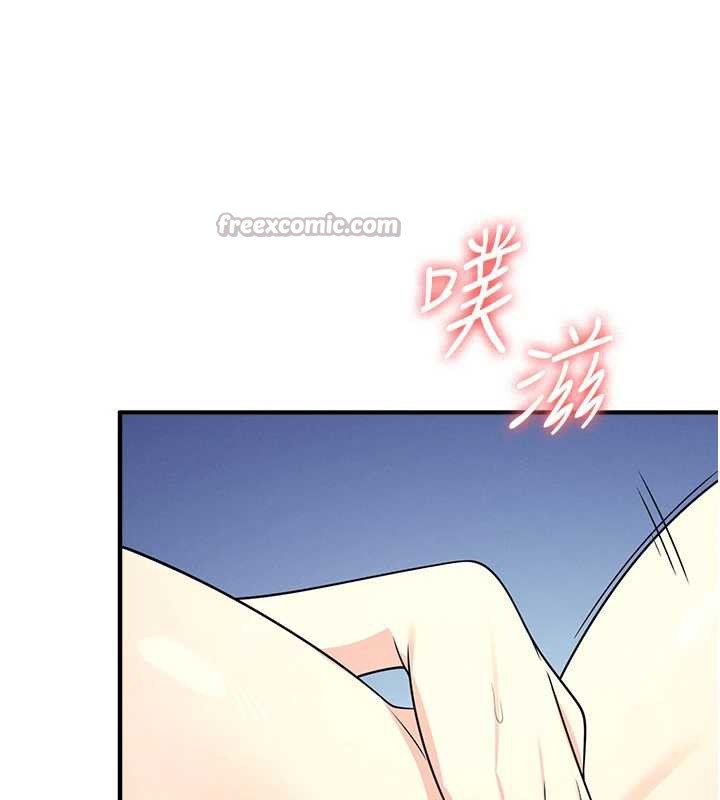 羞耻课堂第8話-張這麼開還裝害羞