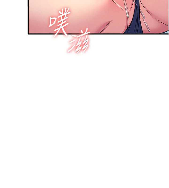 羞耻课堂第8話-張這麼開還裝害羞