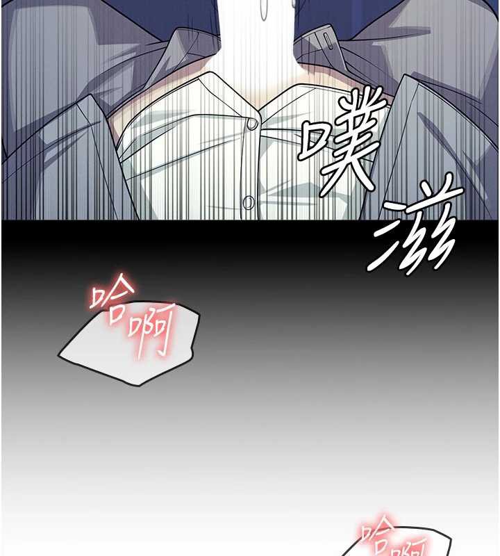 羞耻课堂第8話-張這麼開還裝害羞