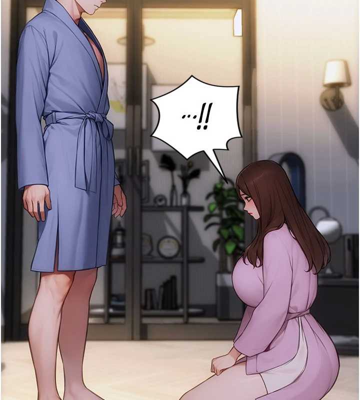 单身即纵慾第22話-出賣肉體換老公前途