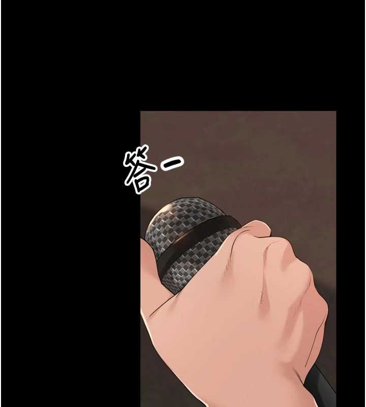 里长孙子开麦啦第28話-乖乖母狗好聽話♥