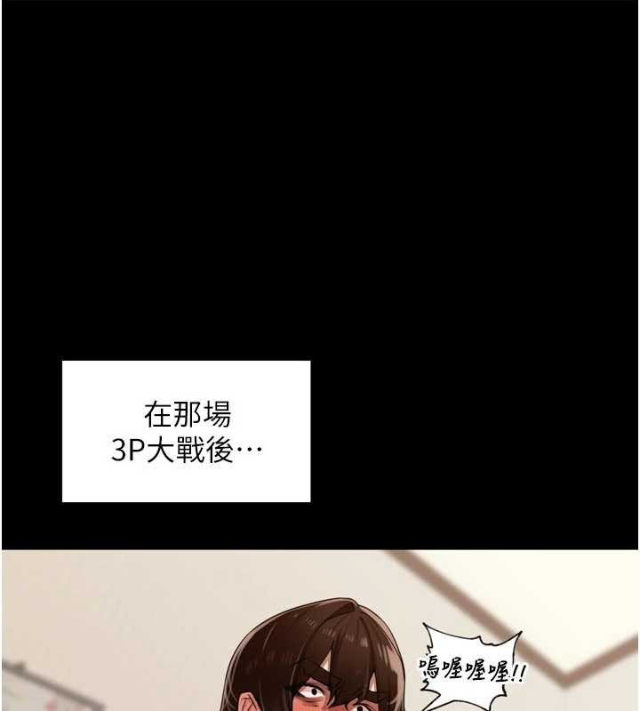 里长孙子开麦啦第28話-乖乖母狗好聽話♥