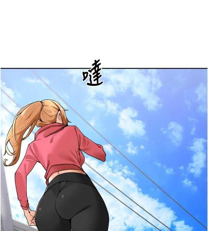 里长孙子开麦啦第28話-乖乖母狗好聽話♥