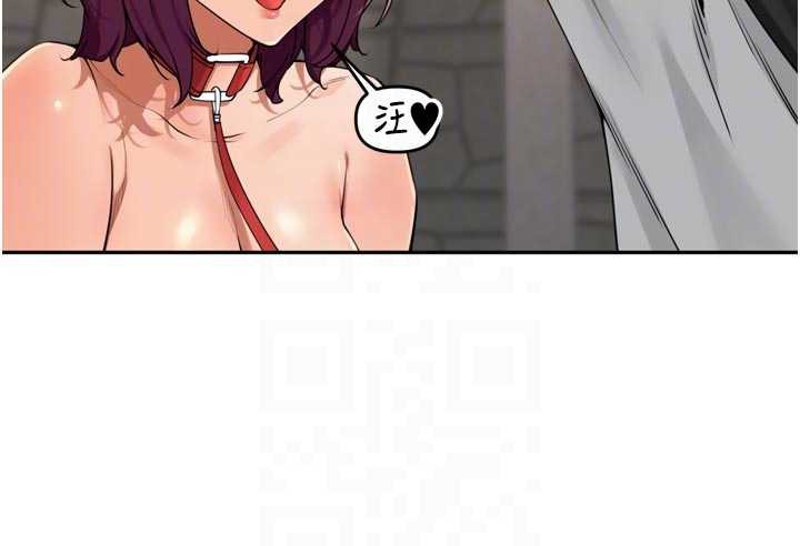 里长孙子开麦啦第28話-乖乖母狗好聽話♥