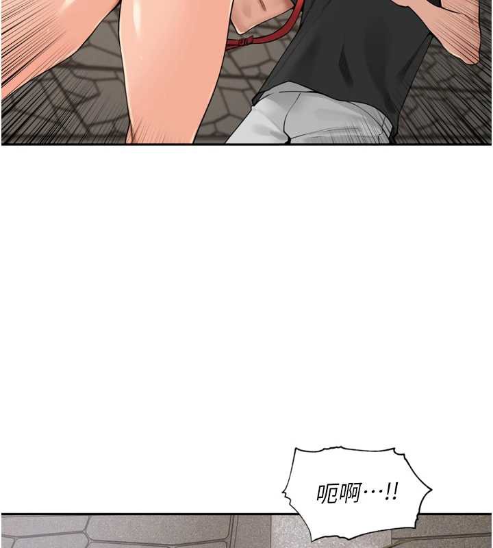 里长孙子开麦啦第28話-乖乖母狗好聽話♥