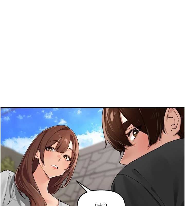 里长孙子开麦啦第28話-乖乖母狗好聽話♥