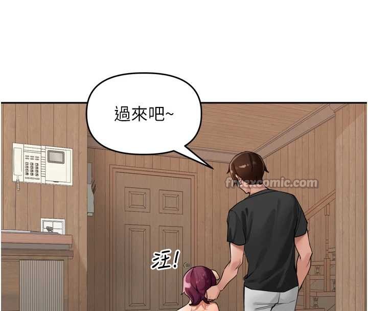 里长孙子开麦啦第28話-乖乖母狗好聽話♥