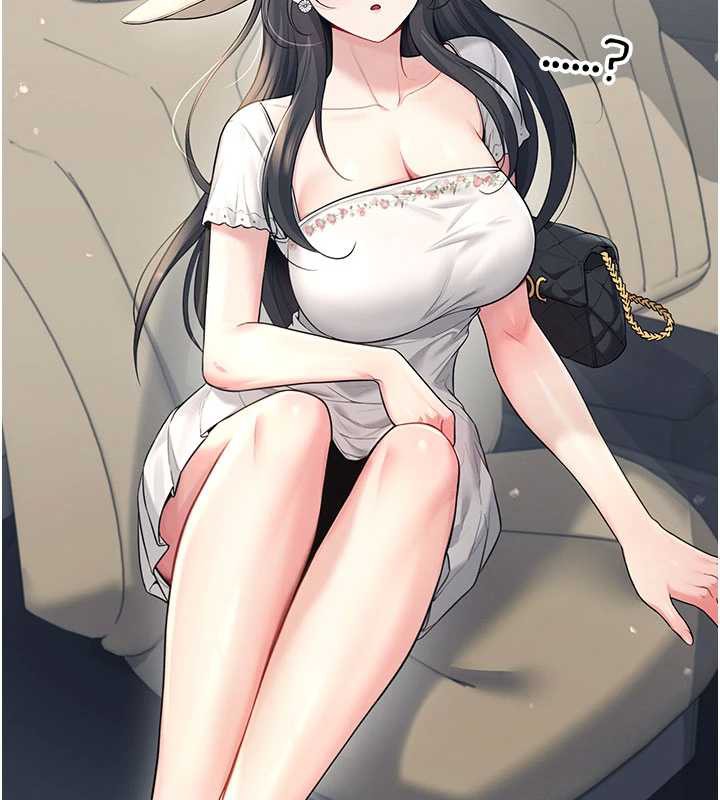 飞机杯女神连线中第33話-女神親榨檸檬汁♥