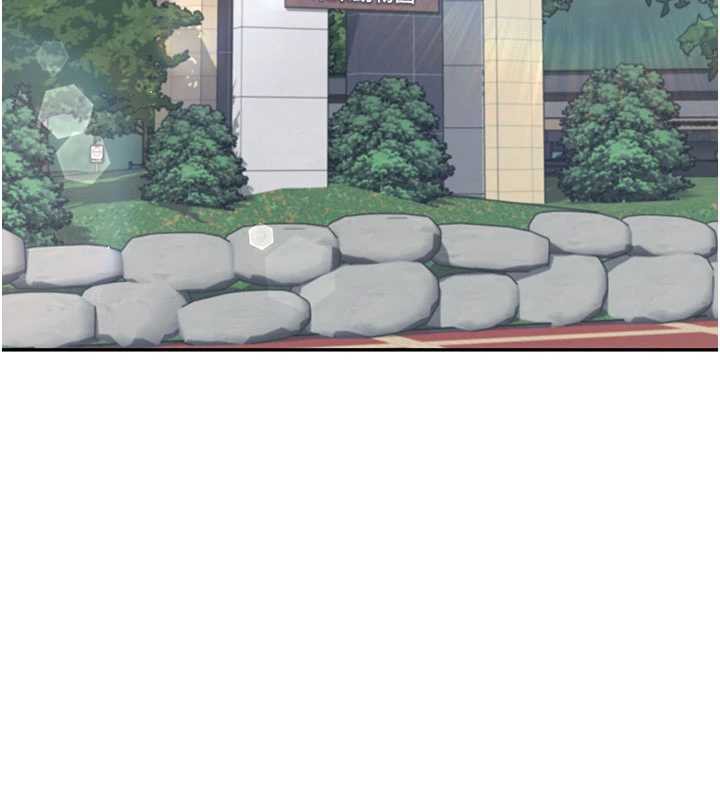 飞机杯女神连线中第33話-女神親榨檸檬汁♥