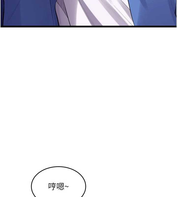 狱火重生第38話-最後一項測驗