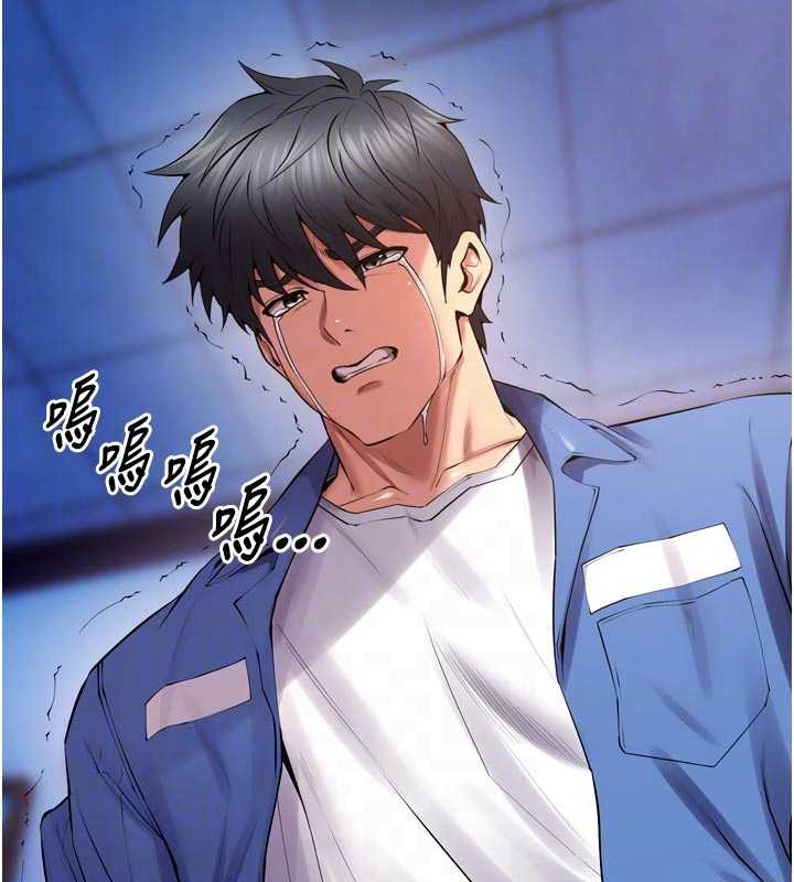 狱火重生第38話-最後一項測驗