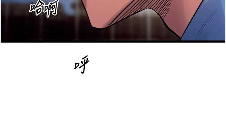 狱火重生第38話-最後一項測驗