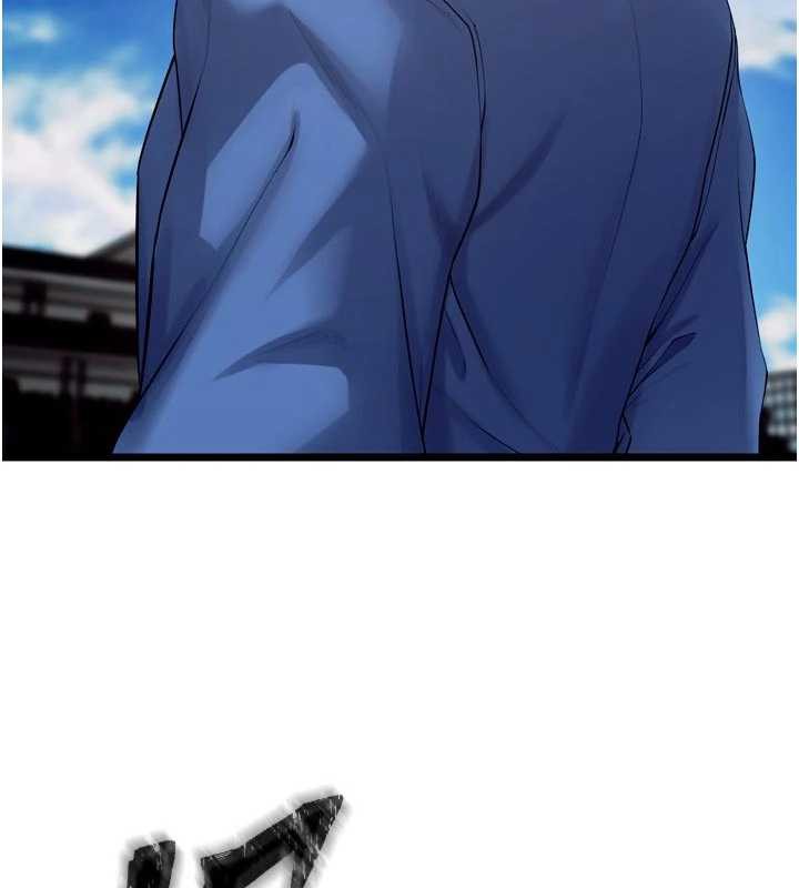 狱火重生第38話-最後一項測驗