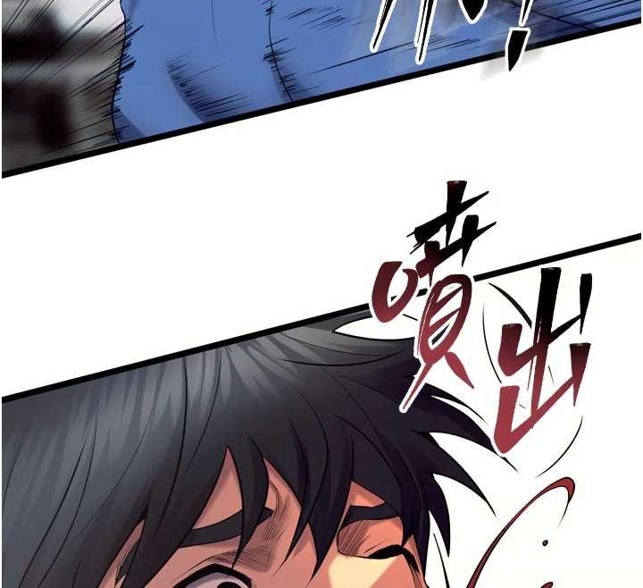 狱火重生第38話-最後一項測驗