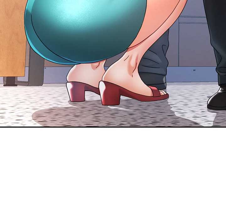 可以爱你吗第74話