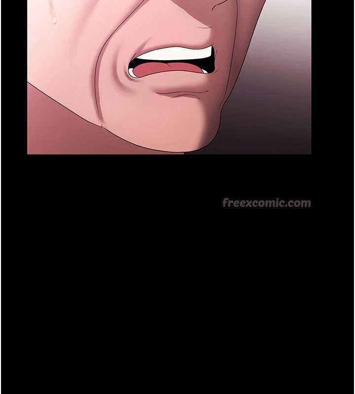 老闆娘的诱惑第75話-妳能成為更好的老婆