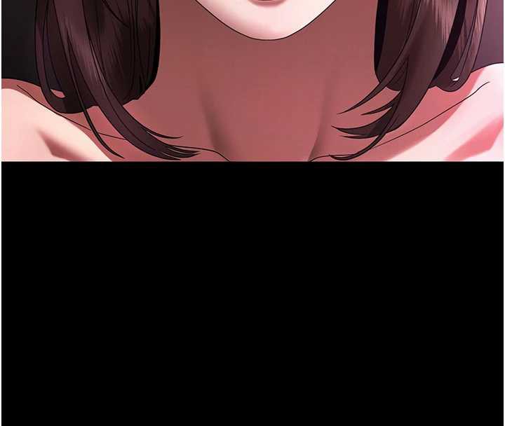 老闆娘的诱惑第75話-妳能成為更好的老婆